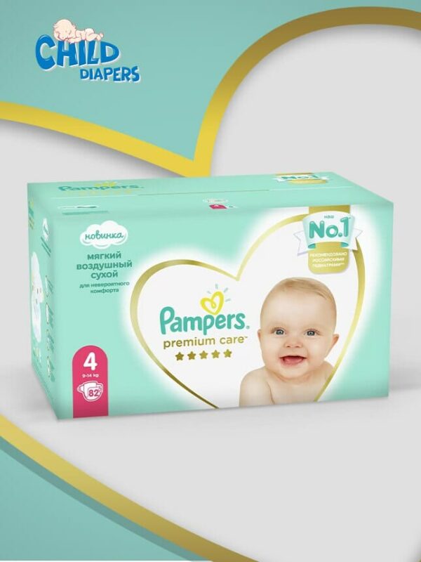 Pampers Diapers for Babies Size 4 Pampers Diapers for Babies Size 4