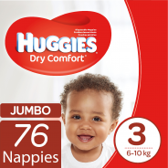 حفاضات هجيز للأطفال مقاس 3 ++ Huggies Diapers for Babies Size 3